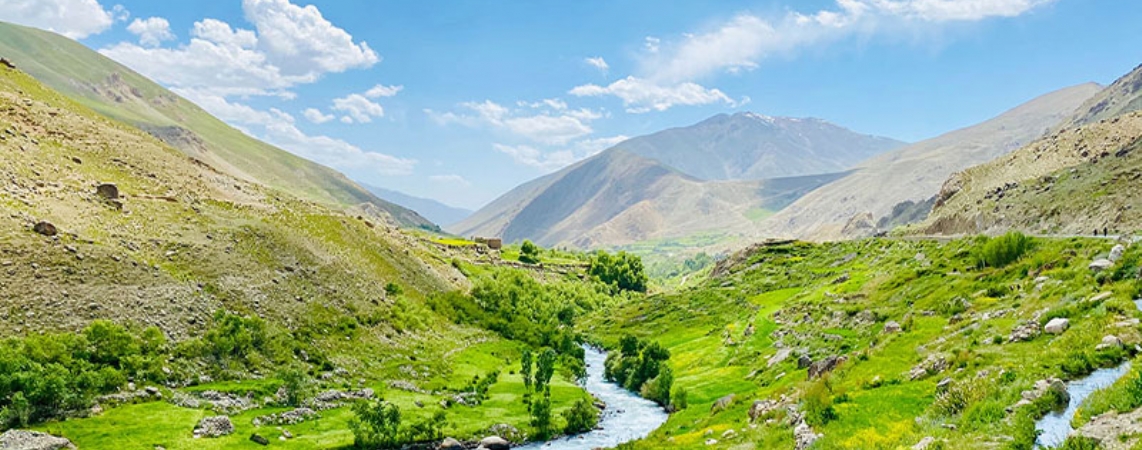 Afganistan Vize İşlemleri