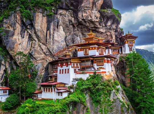Bhutan Vize İşlemleri