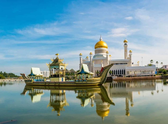 Brunei Vize İşlemleri