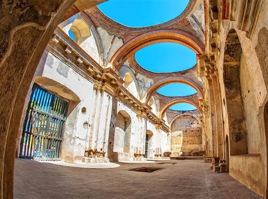 Guatemala Vize İşlemleri