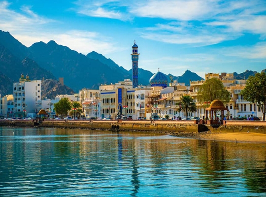 Oman Vize İşlemleri