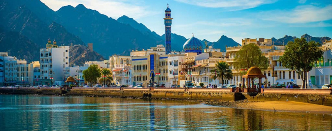Oman Vize İşlemleri