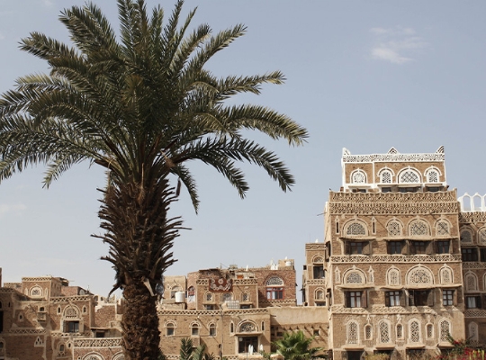 Yemen Vize İşlemleri