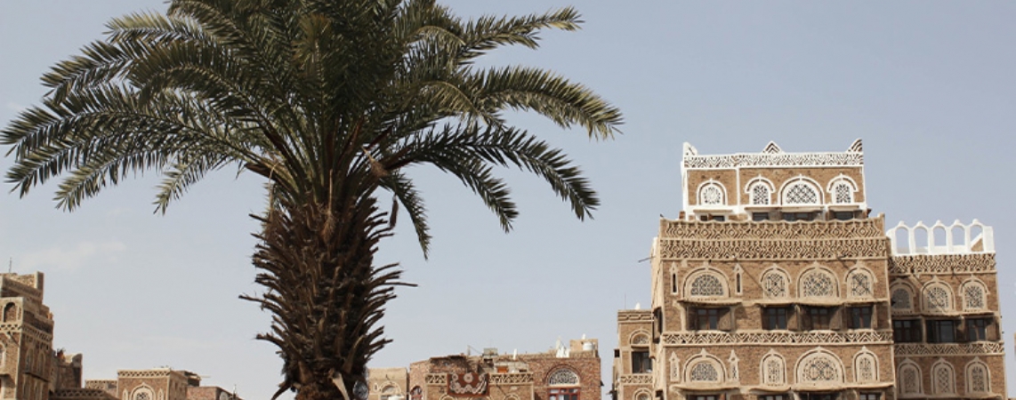 Yemen Vize İşlemleri